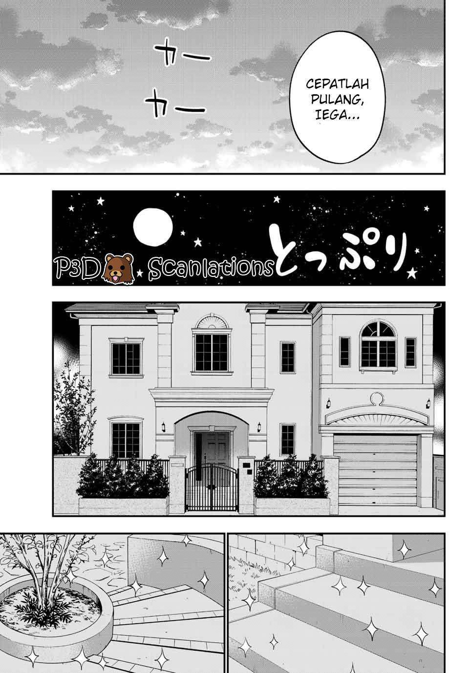 Gal☆Cleaning! Chapter 03 Gambar 11