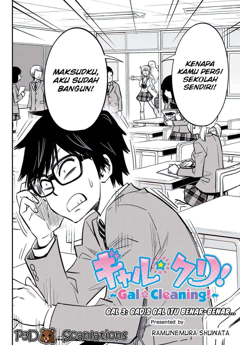 Baca Gal☆Cleaning! Chapter 03 Gambar 2
