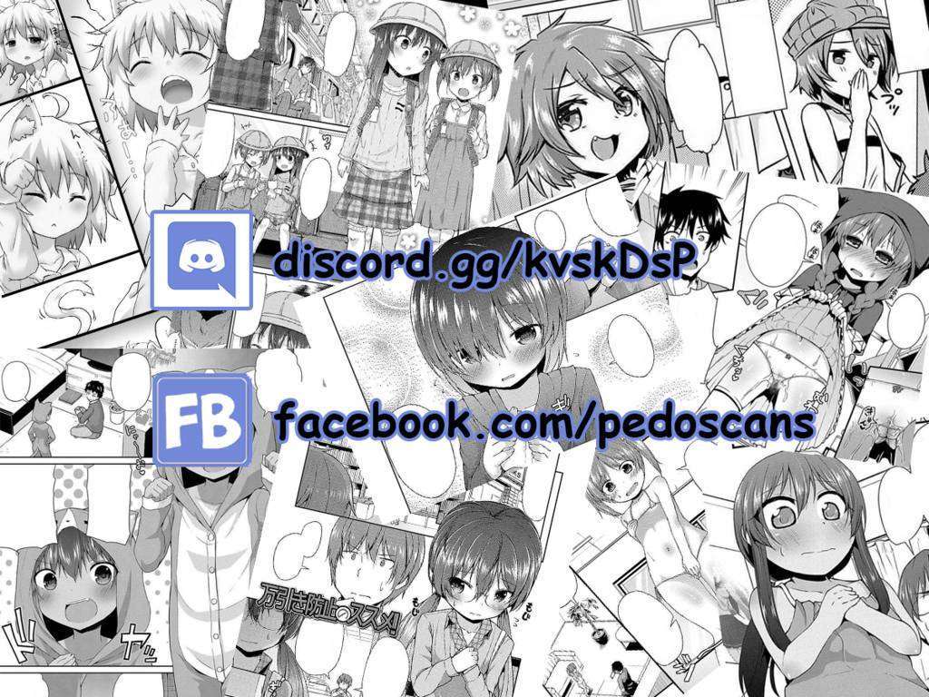 Gal☆Cleaning! Chapter 01 Gambar 34