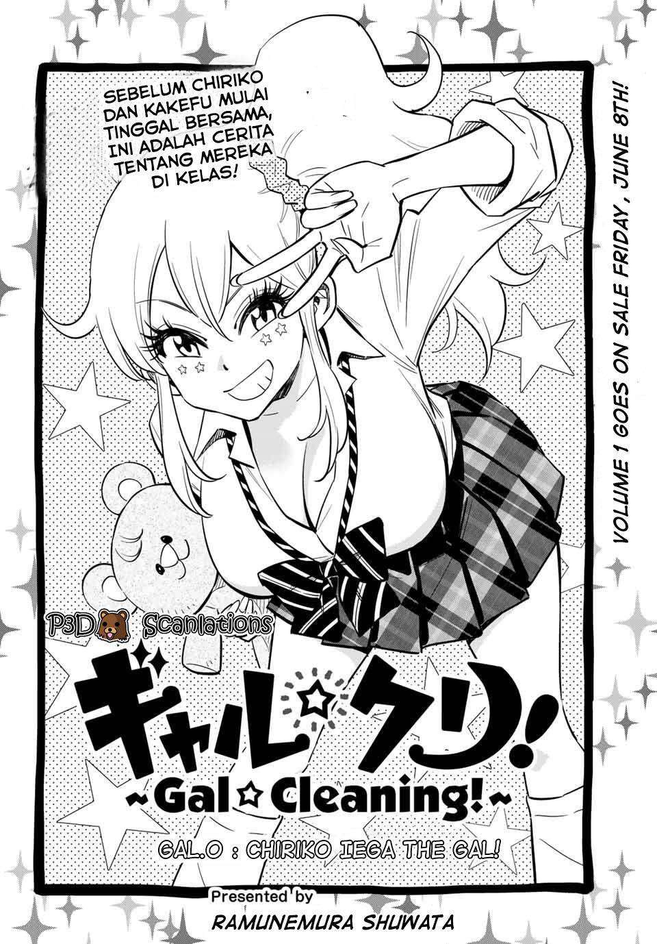 Baca  Gal☆Cleaning! Chapter 00 Gambar 2