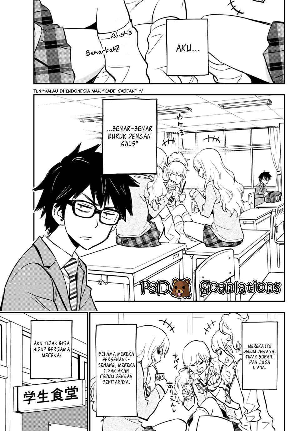 Gal☆Cleaning! Chapter 00 Gambar 4