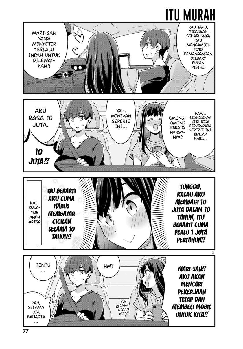 Akarui Kioku Soushitsu Chapter 51 Gambar 3