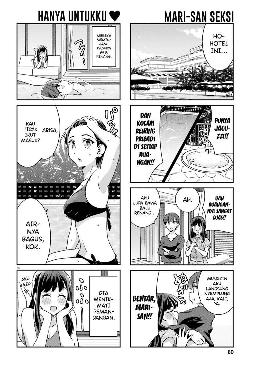 Akarui Kioku Soushitsu Chapter 51 Gambar 6
