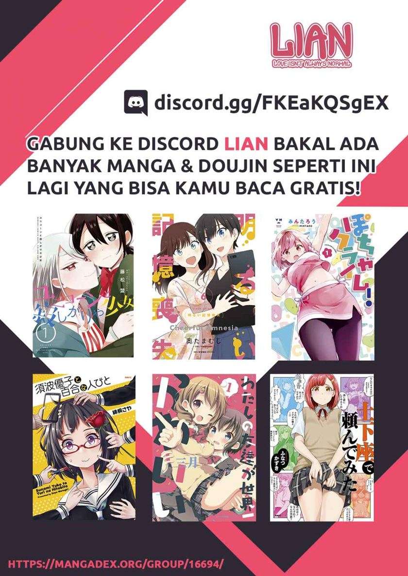 Baca Akarui Kioku Soushitsu Chapter 44 Gambar 2
