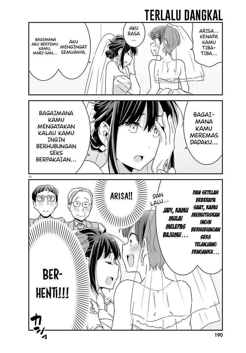 Baca  Akarui Kioku Soushitsu Chapter 42 Gambar 2