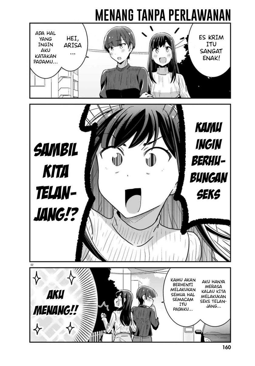 Baca Akarui Kioku Soushitsu Chapter 41 Gambar 2