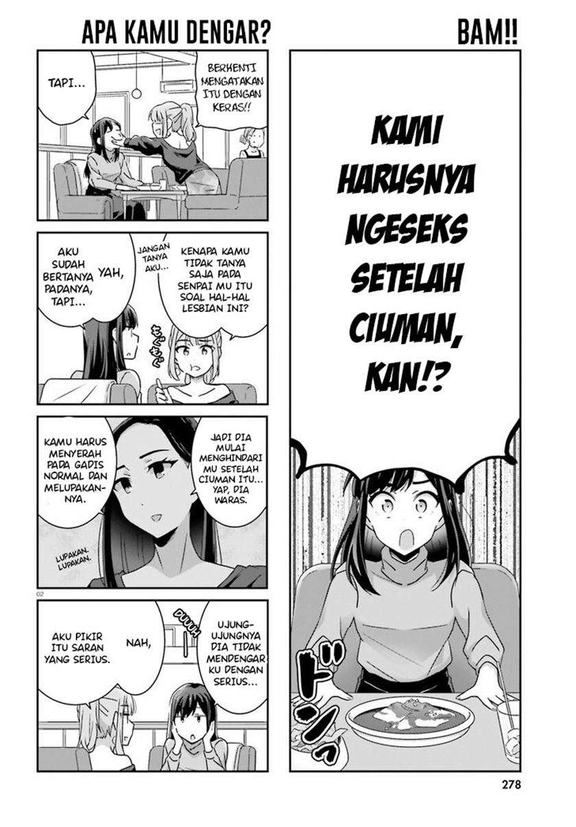 Baca Akarui Kioku Soushitsu Chapter 39 Gambar 2