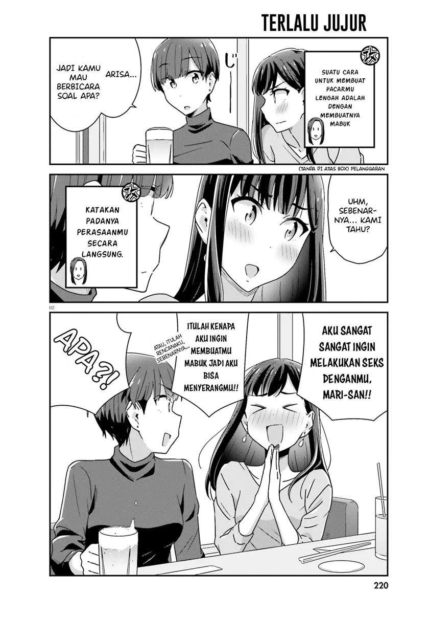 Baca Akarui Kioku Soushitsu Chapter 38 Gambar 2