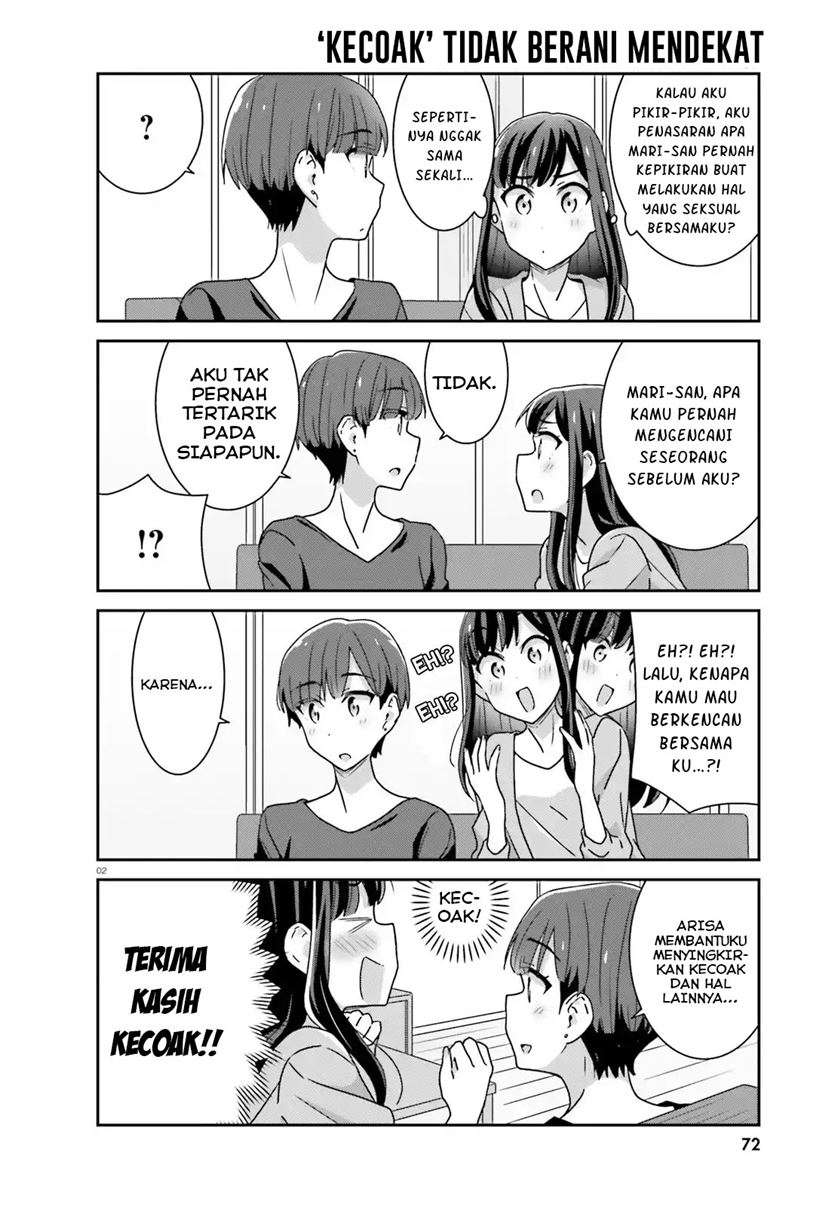 Baca Akarui Kioku Soushitsu Chapter 37 Gambar 2