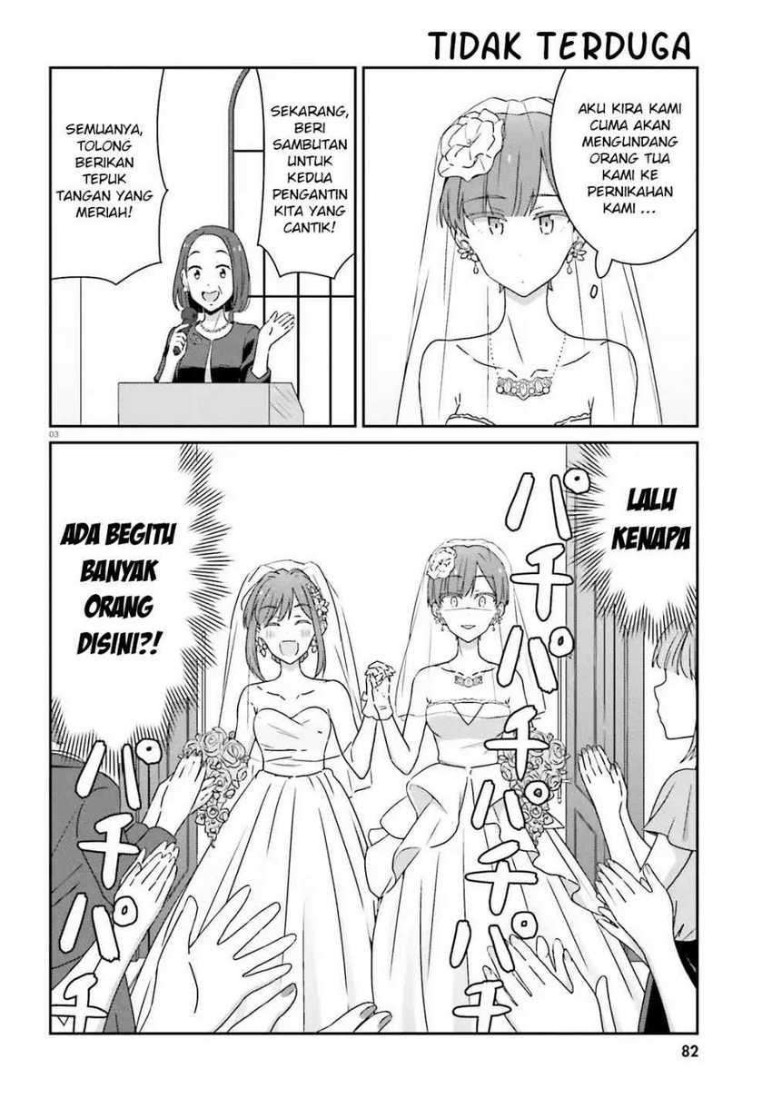 Akarui Kioku Soushitsu Chapter 31 Gambar 6