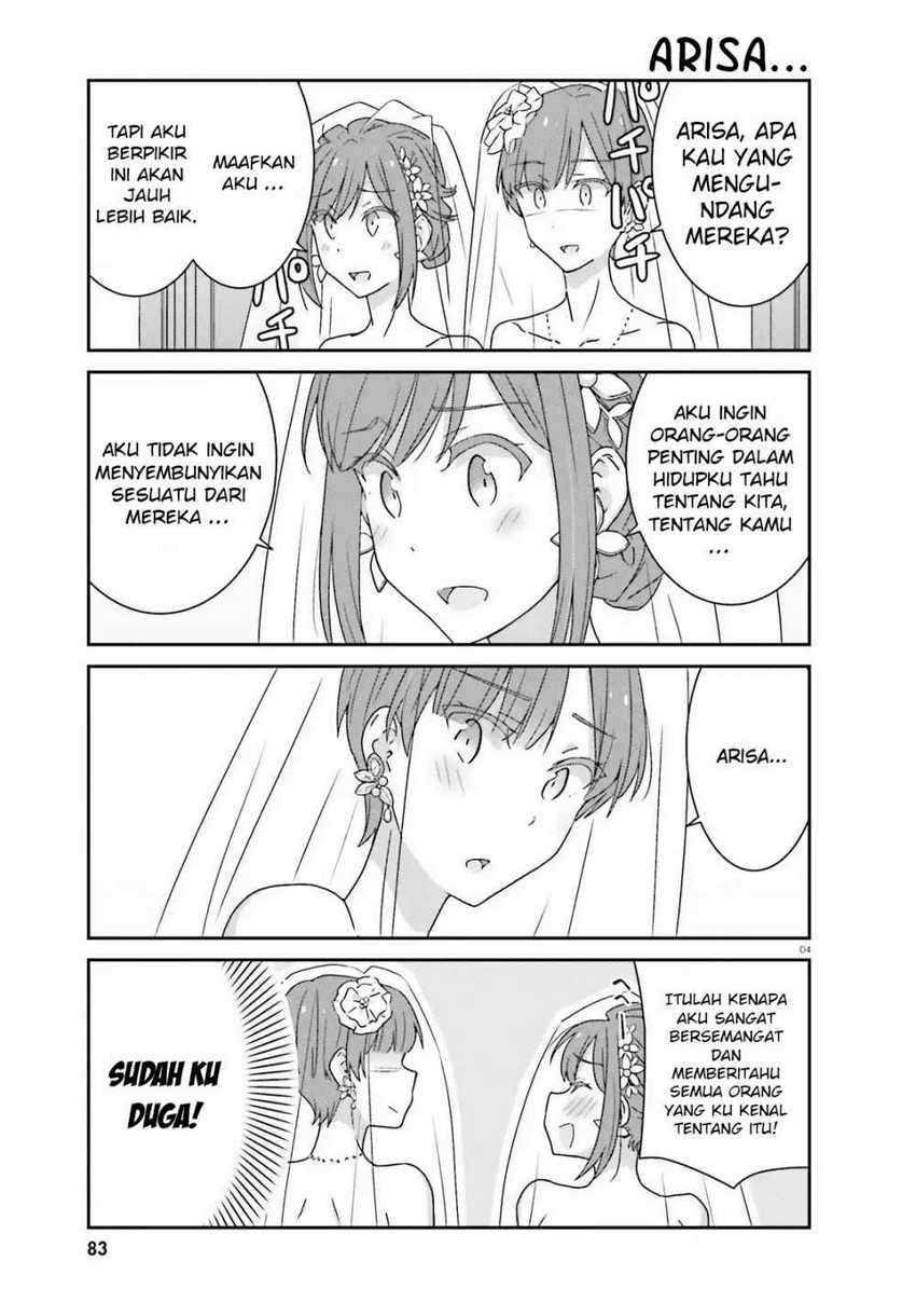 Akarui Kioku Soushitsu Chapter 31 Gambar 7
