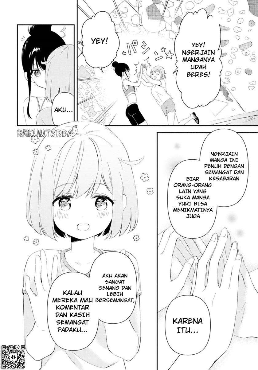 Akarui Kioku Soushitsu Chapter 29 Gambar 8