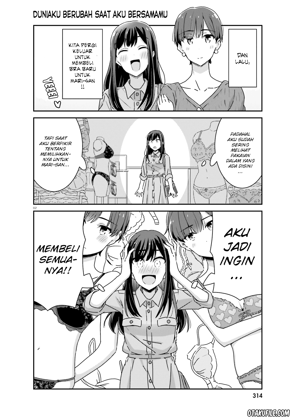 Baca Akarui Kioku Soushitsu Chapter 24 Gambar 2