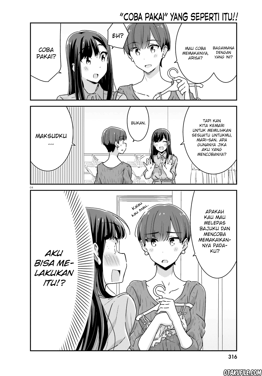 Akarui Kioku Soushitsu Chapter 24 Gambar 4