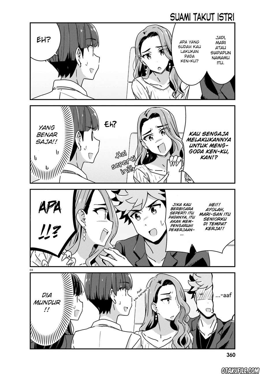 Akarui Kioku Soushitsu Chapter 23 Gambar 4