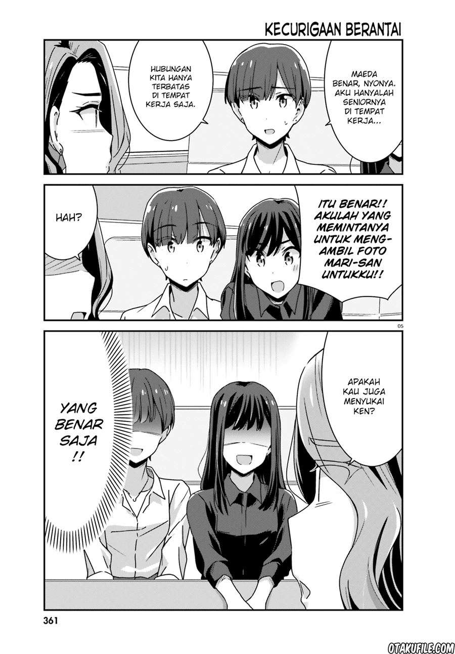 Akarui Kioku Soushitsu Chapter 23 Gambar 5
