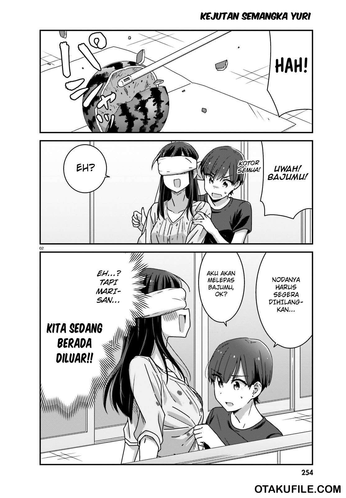 Baca Akarui Kioku Soushitsu Chapter 18 Gambar 2