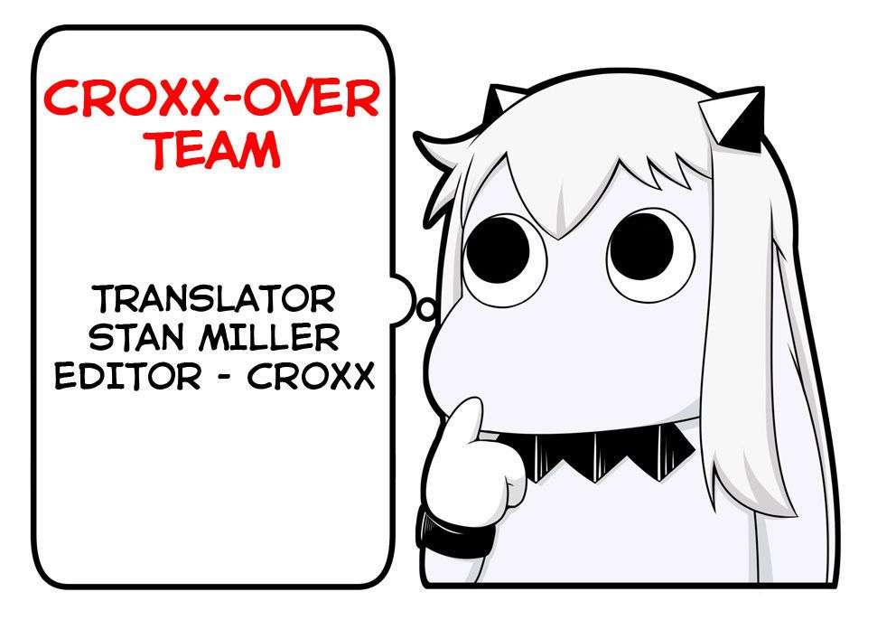 Akarui Kioku Soushitsu Chapter 14 Gambar 12