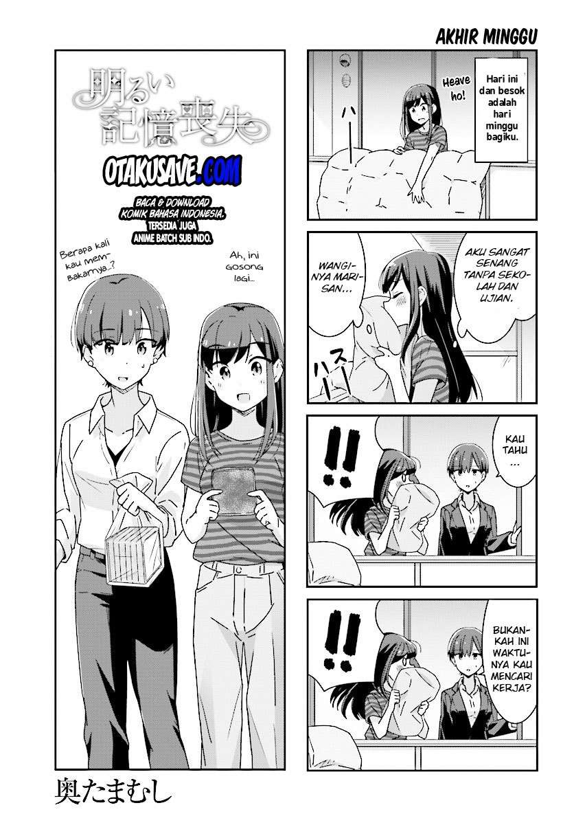 Baca Komik Akarui Kioku Soushitsu Chapter 07 Gambar 1