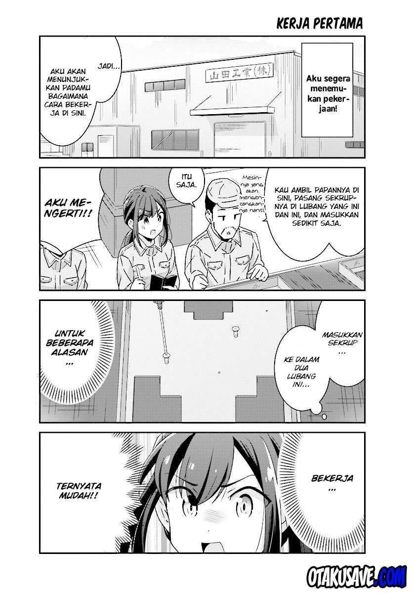 Akarui Kioku Soushitsu Chapter 07 Gambar 3