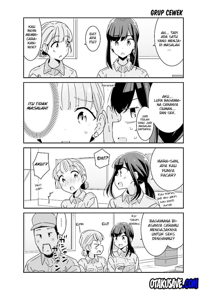 Akarui Kioku Soushitsu Chapter 07 Gambar 6