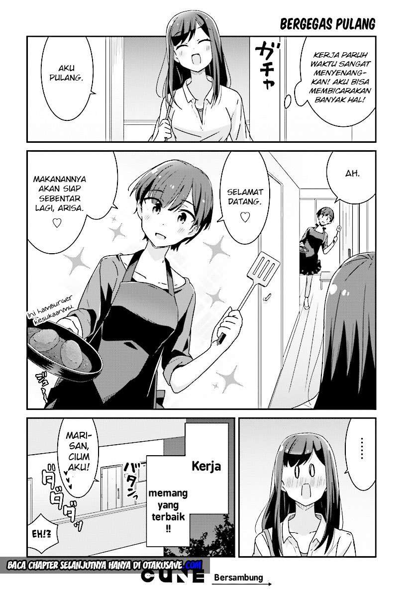 Akarui Kioku Soushitsu Chapter 07 Gambar 8