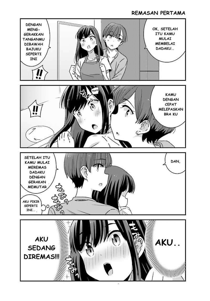 Akarui Kioku Soushitsu Chapter 05 Gambar 14