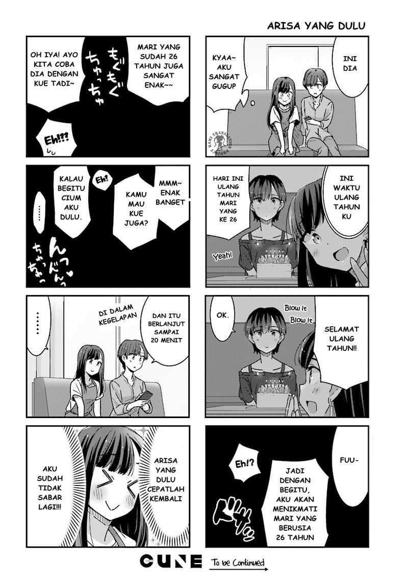 Akarui Kioku Soushitsu Chapter 05 Gambar 17