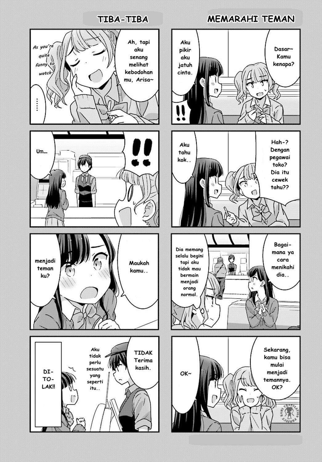 Akarui Kioku Soushitsu Chapter 04 Gambar 12