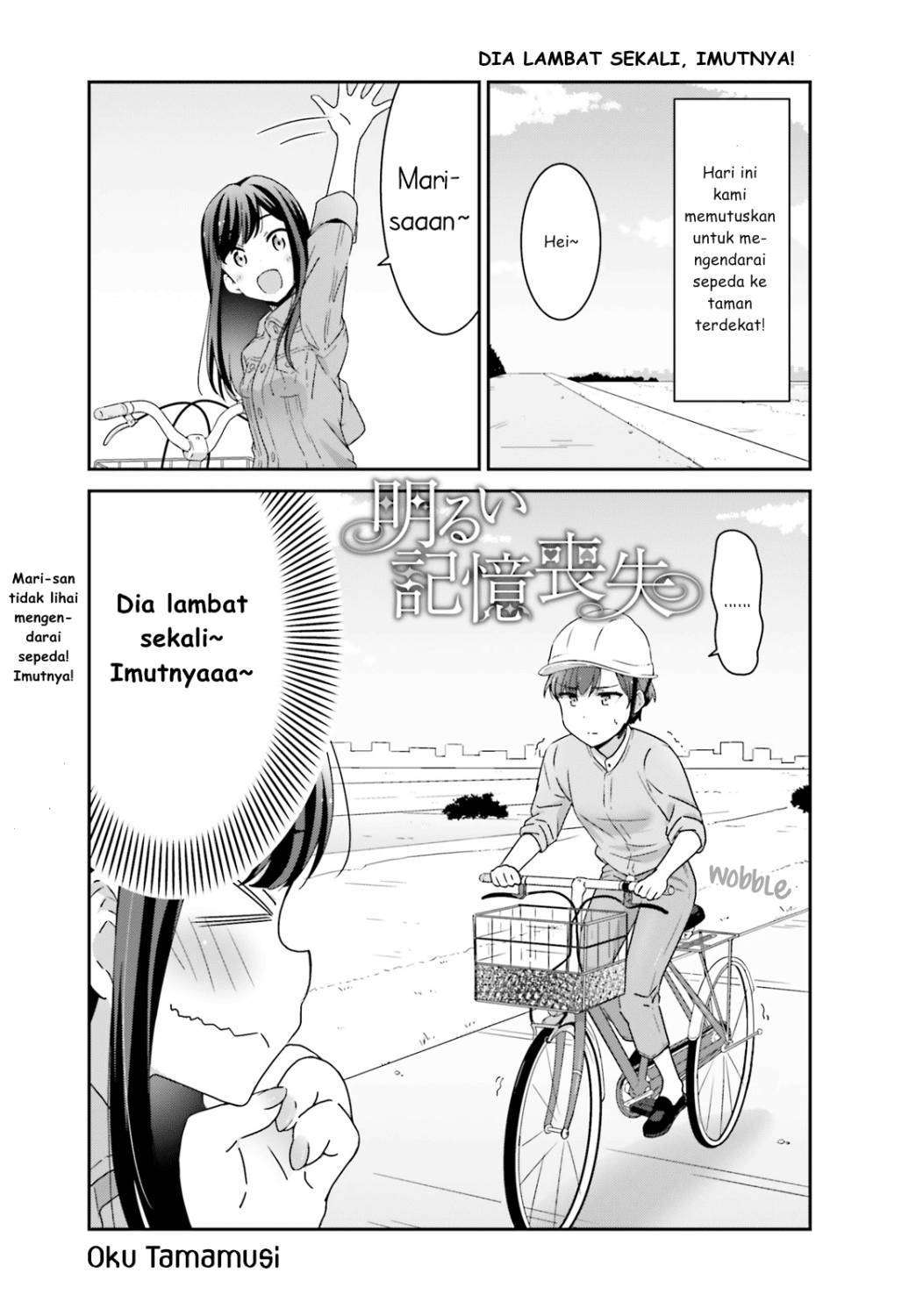 Baca  Akarui Kioku Soushitsu Chapter 03 Gambar 2