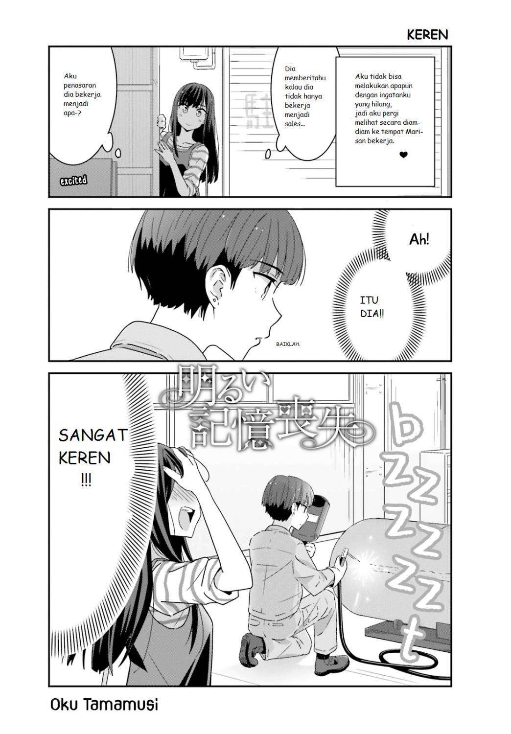 Baca  Akarui Kioku Soushitsu Chapter 02 Gambar 2