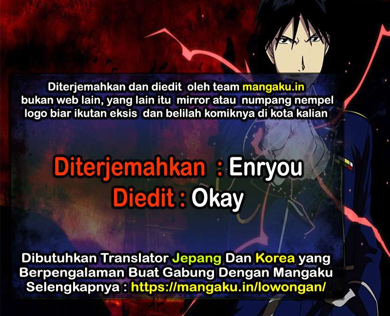 Eden’s Zero Chapter 71 1