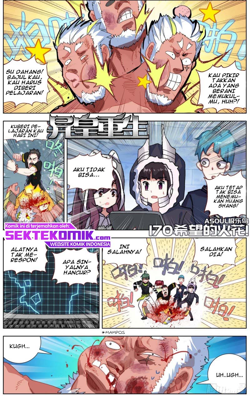 Baca Different Kings Chapter 170 Gambar 2