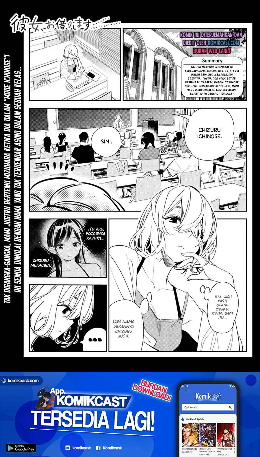 Baca Manga Kanojo Okarishimasu Chapter 183 Gambar 2