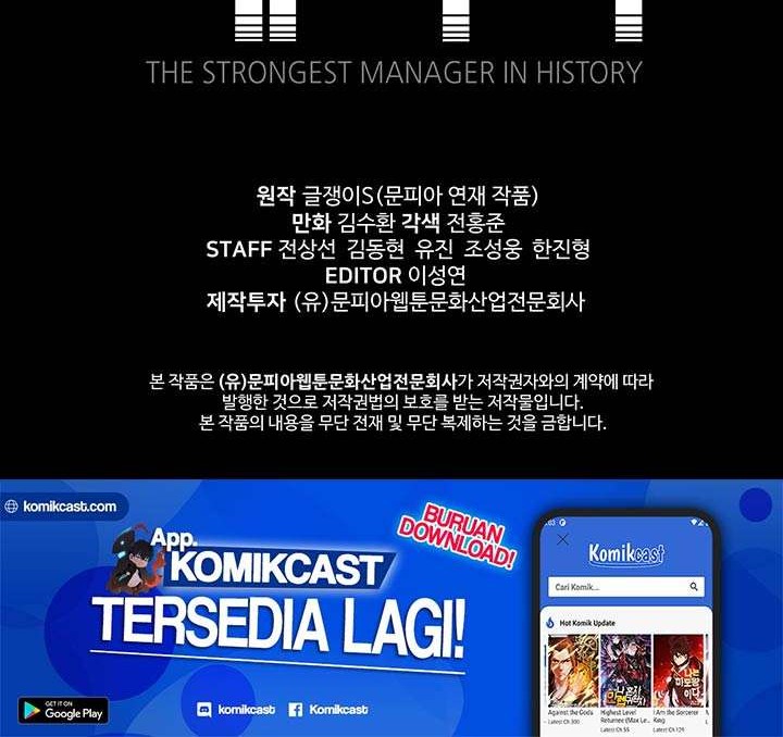 The Strongest Manager In History Chapter 30 Gambar 35