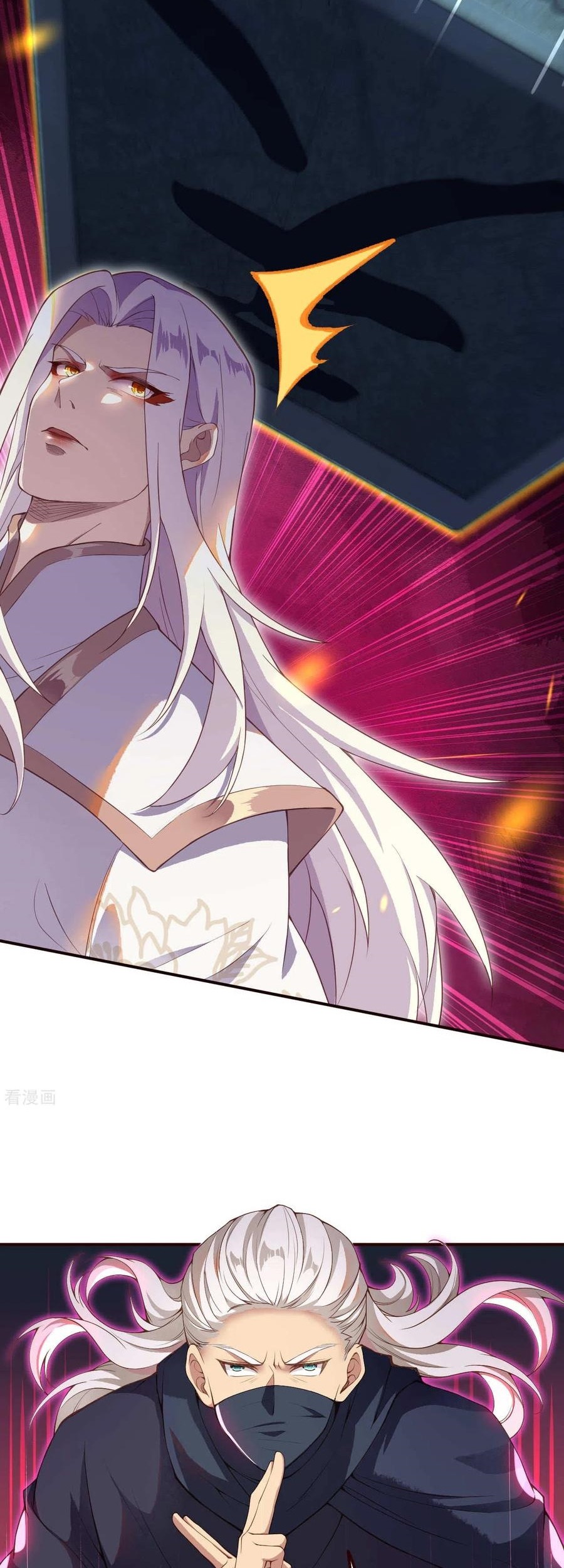 Against the Gods Chapter 324 Gambar 14