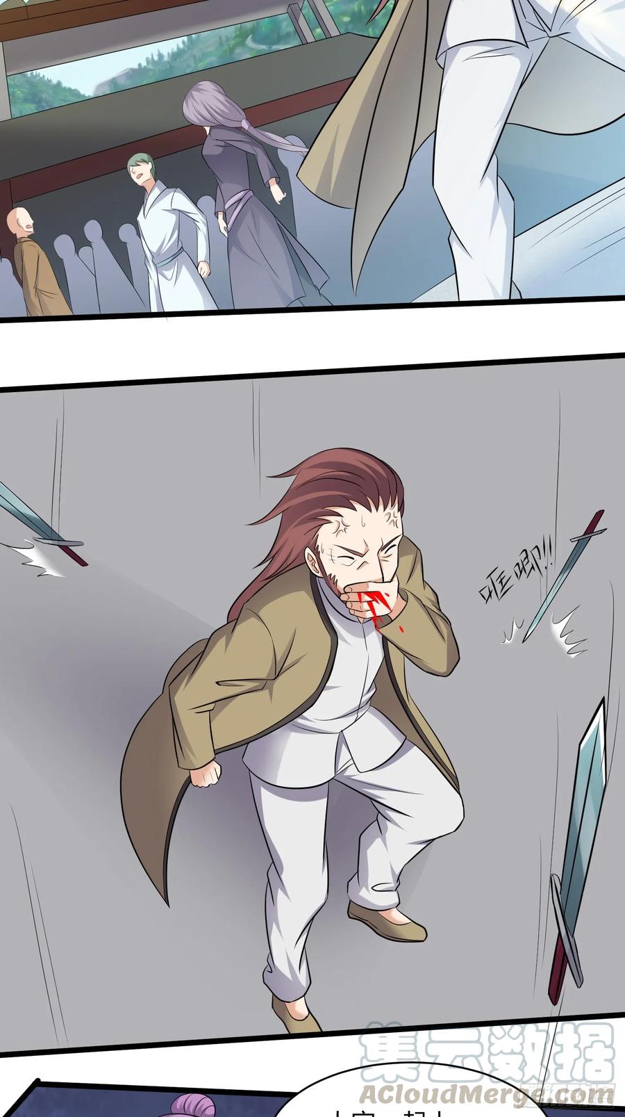 The King of Police Chapter 34 Gambar 17