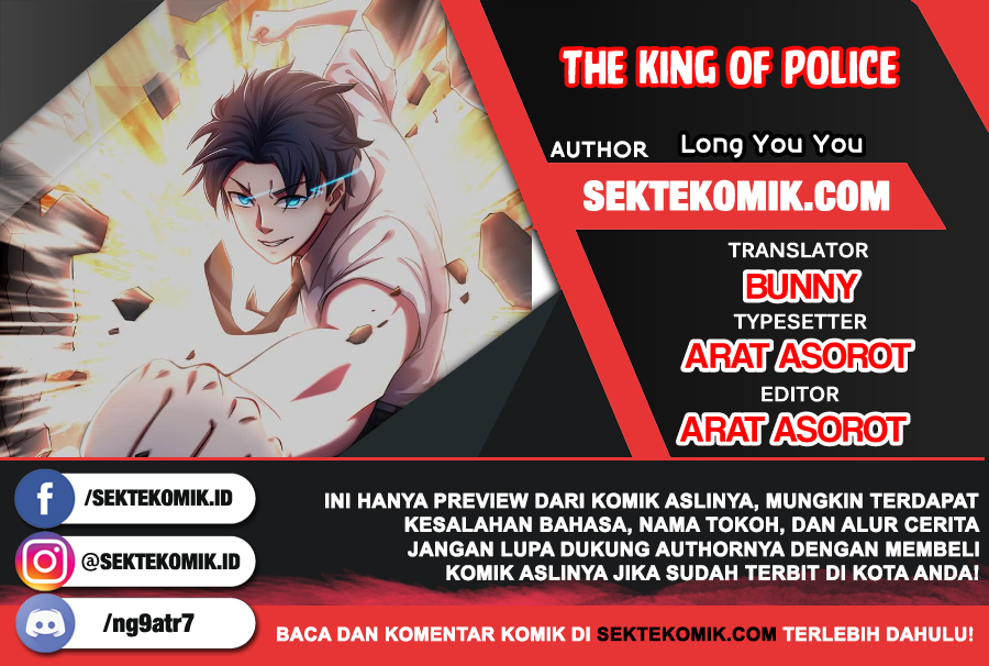 Baca Komik The King of Police Chapter 33 Gambar 1