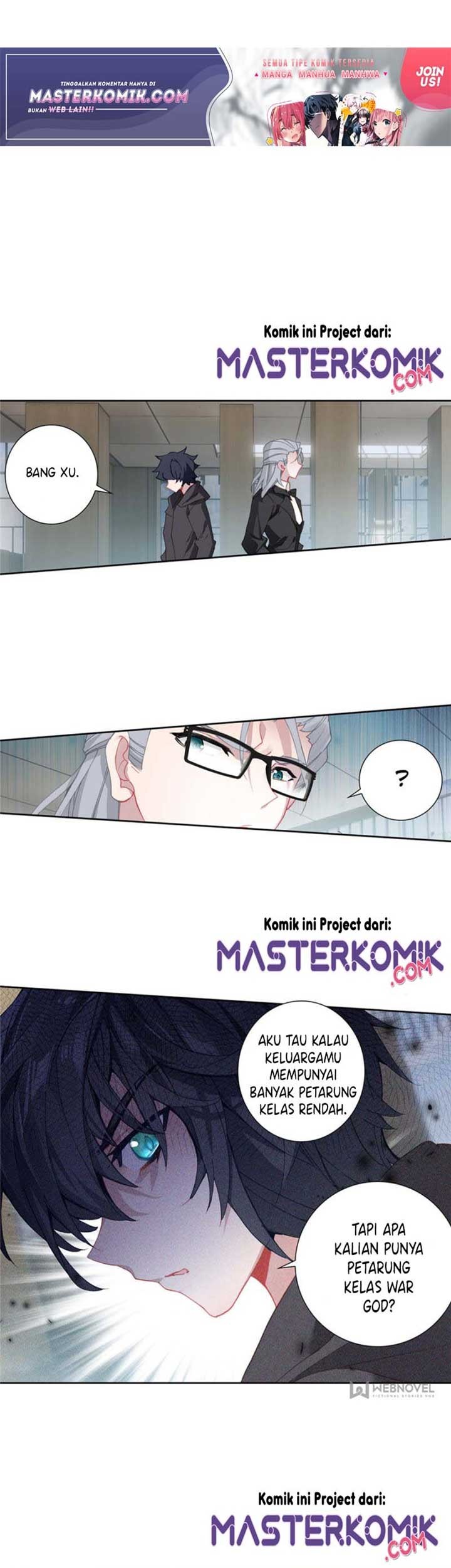 Baca Tun Shi Xing Kong Chapter 70 Gambar 2