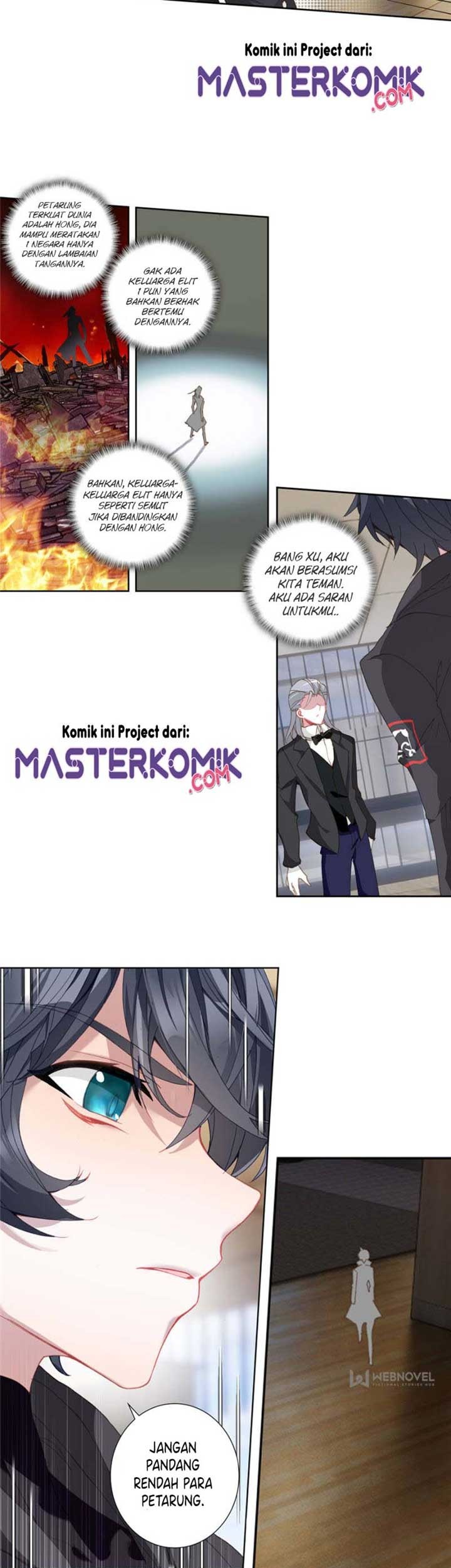 Tun Shi Xing Kong Chapter 70 Gambar 4