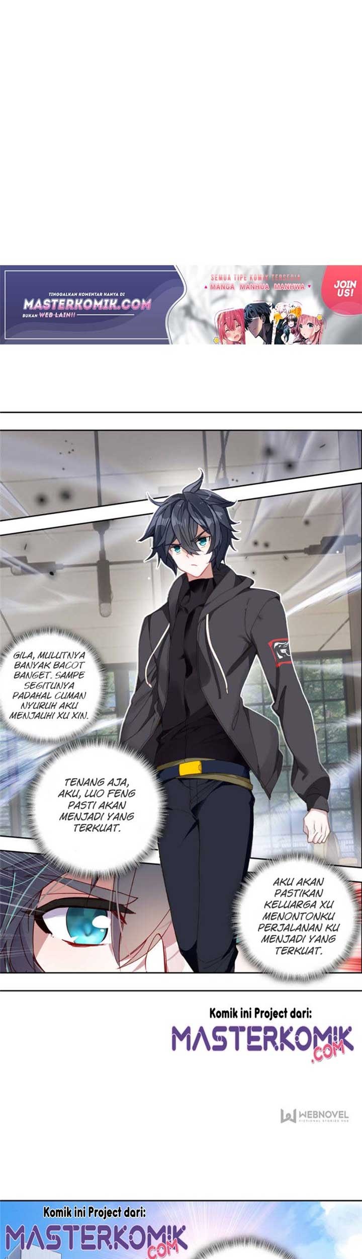 Tun Shi Xing Kong Chapter 70 Gambar 6