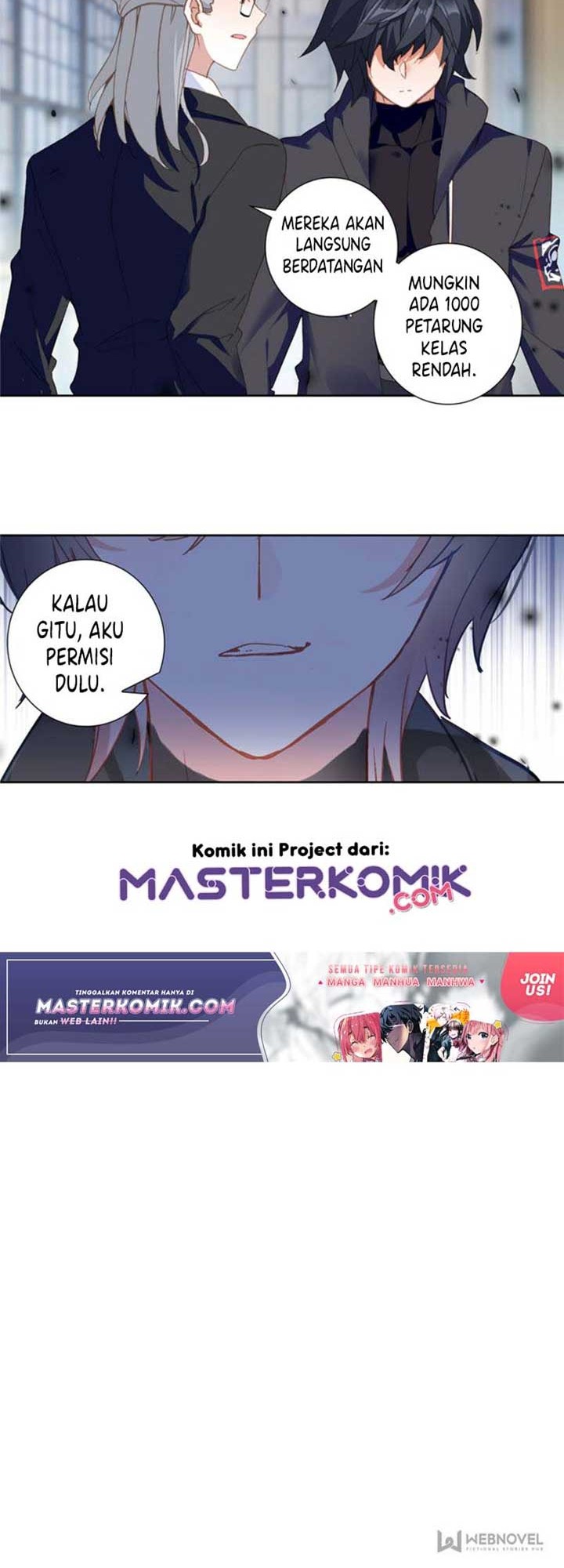 Tun Shi Xing Kong Chapter 69 Gambar 9