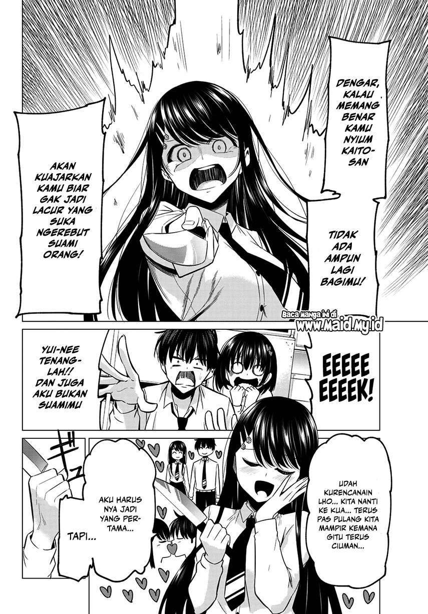 Koi ka Mahou ka Wakaranai! Chapter 12 Gambar 6
