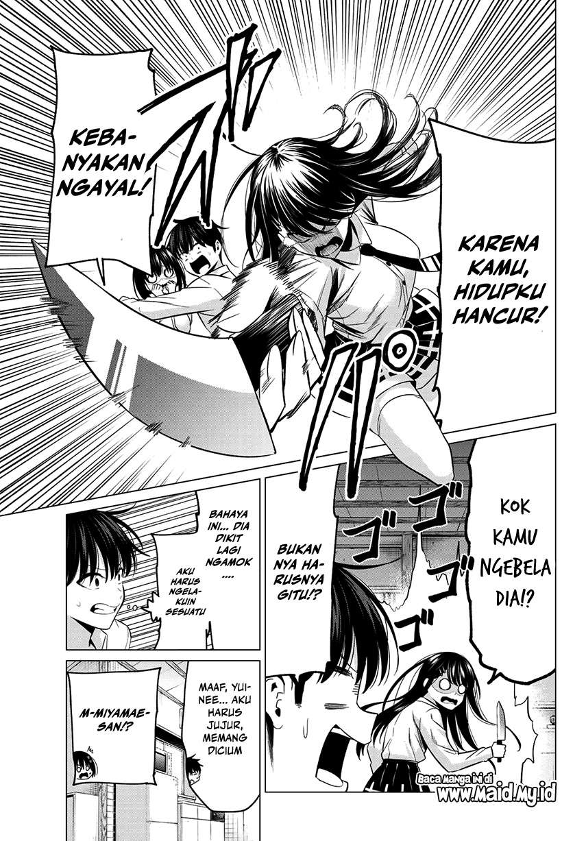Koi ka Mahou ka Wakaranai! Chapter 12 Gambar 7