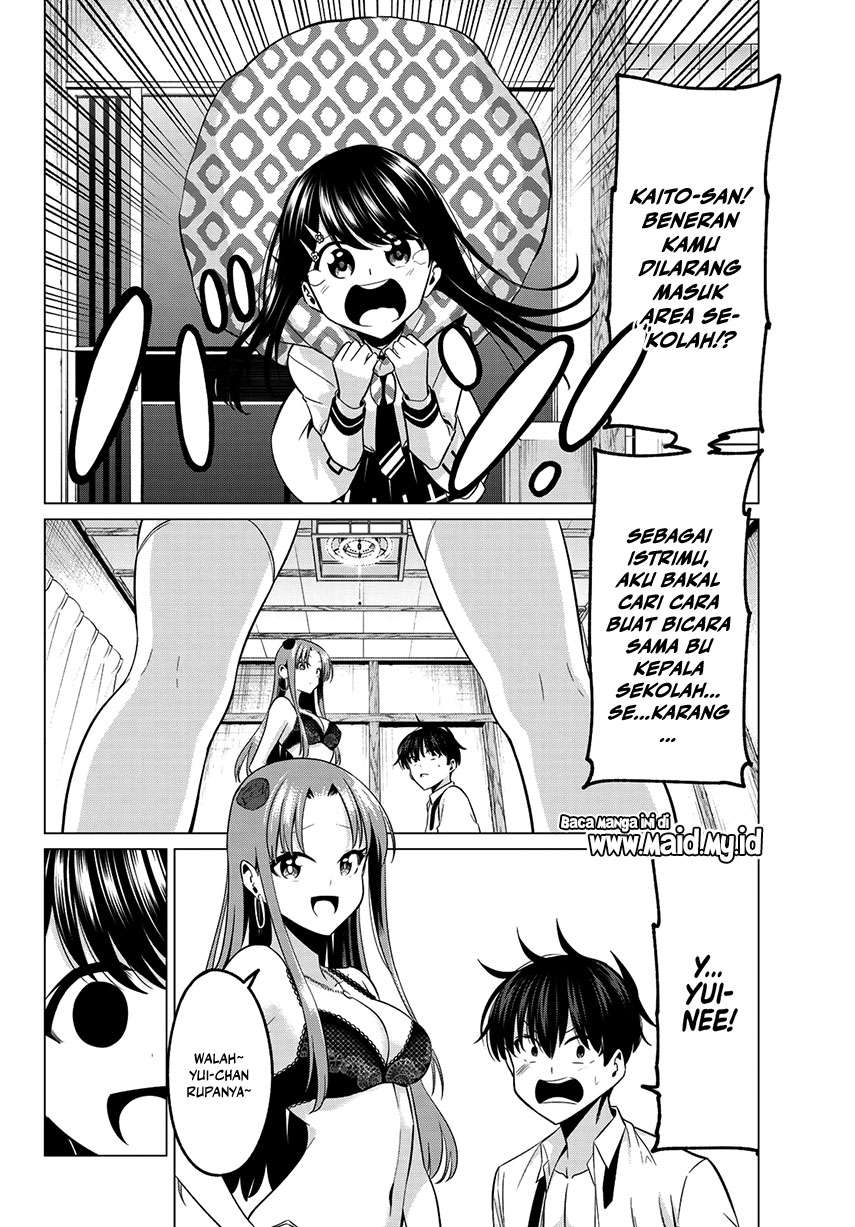 Koi ka Mahou ka Wakaranai! Chapter 11 Gambar 17