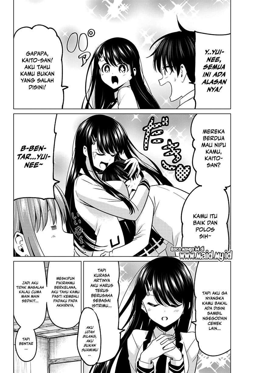 Koi ka Mahou ka Wakaranai! Chapter 11 Gambar 19