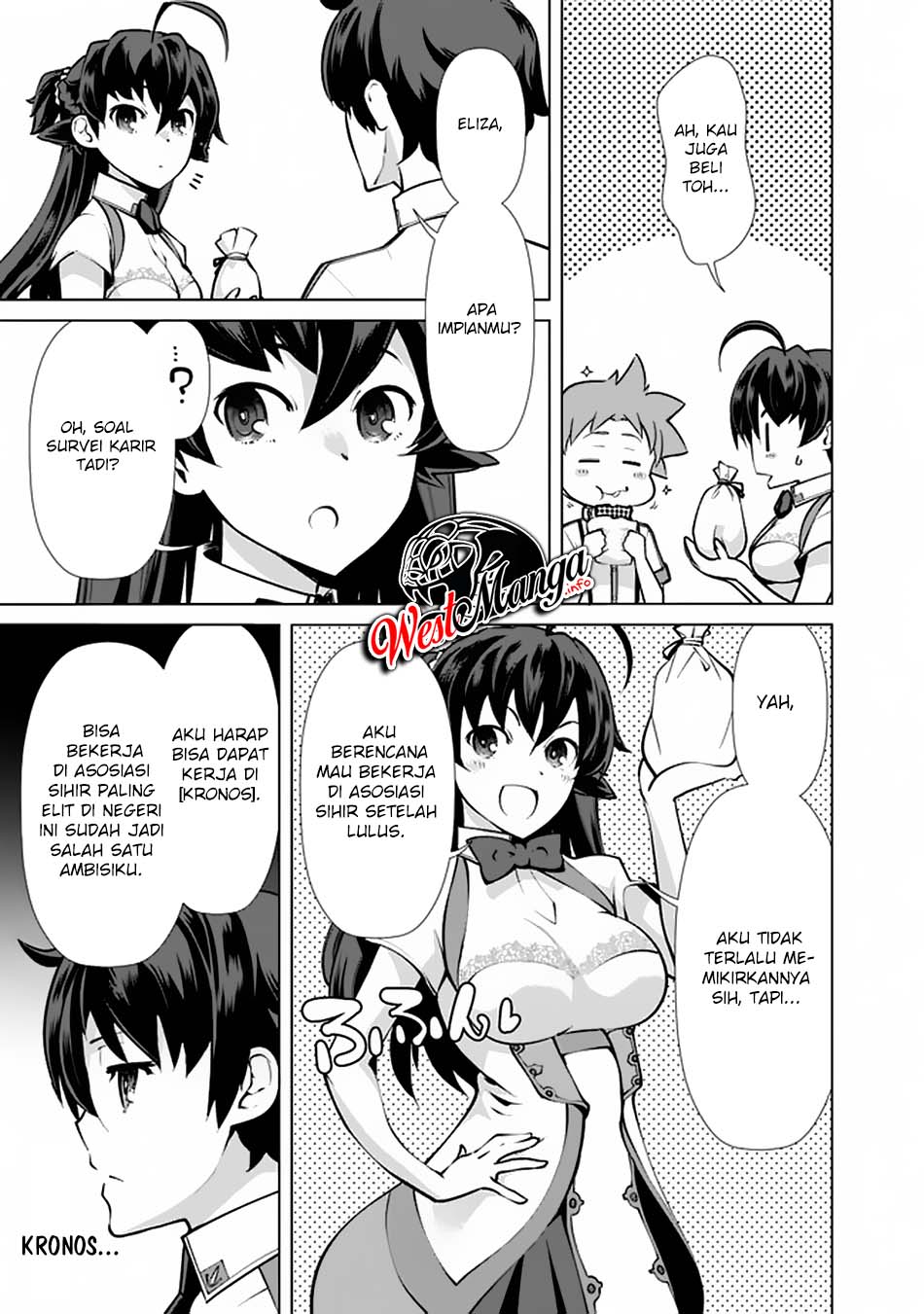 Rettou Me no Tensei Majutsushi Shiitage Rareta Moto Yuusha wa Mirai no Sekai o Yoyuu de Ikinuku Chapter 49 Gambar 16