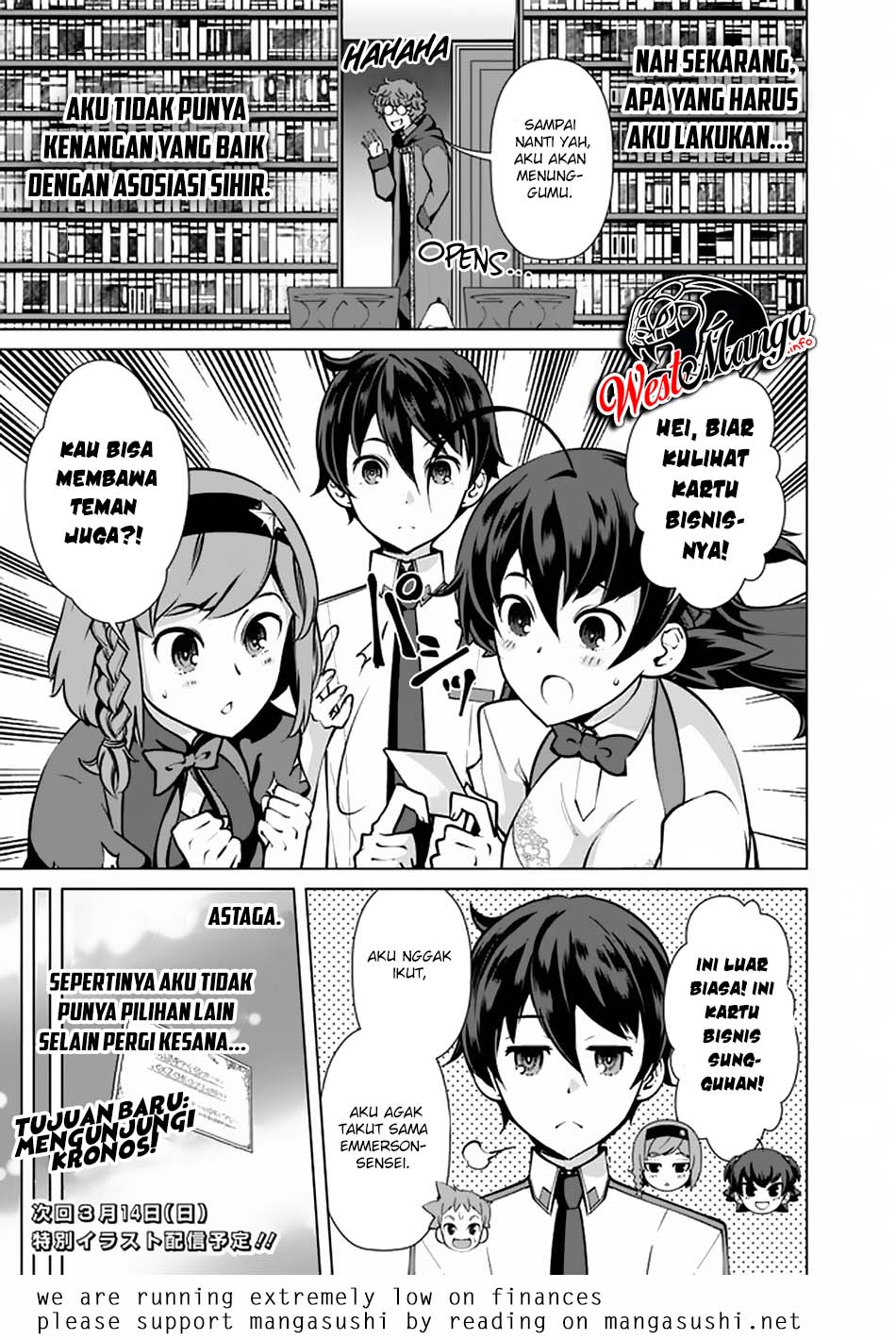 Rettou Me no Tensei Majutsushi Shiitage Rareta Moto Yuusha wa Mirai no Sekai o Yoyuu de Ikinuku Chapter 49 Gambar 25