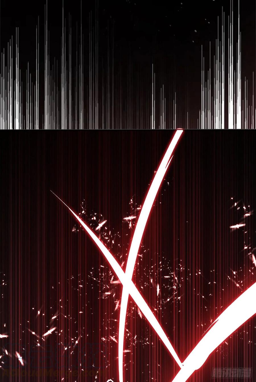 Martial Inverse Chapter 47 Gambar 6