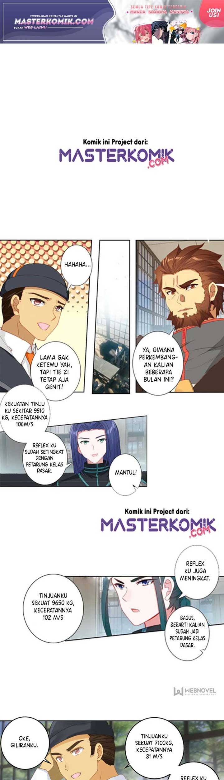 Baca Tun Shi Xing Kong Chapter 71 Gambar 2